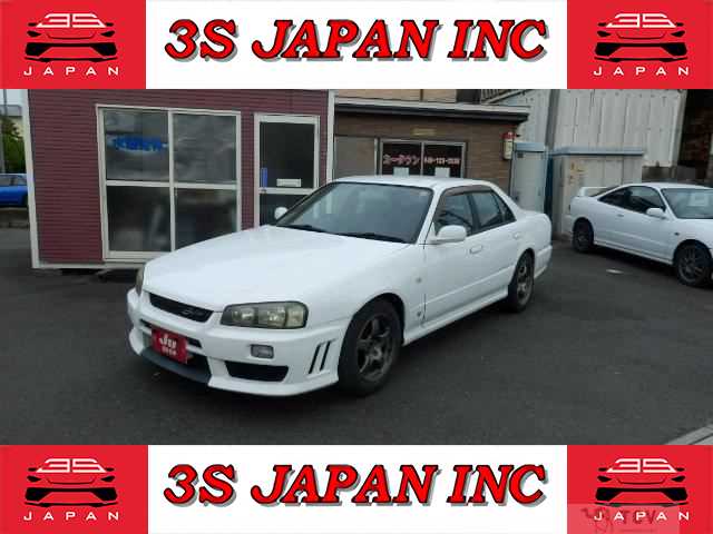 2000 Nissan Skyline
