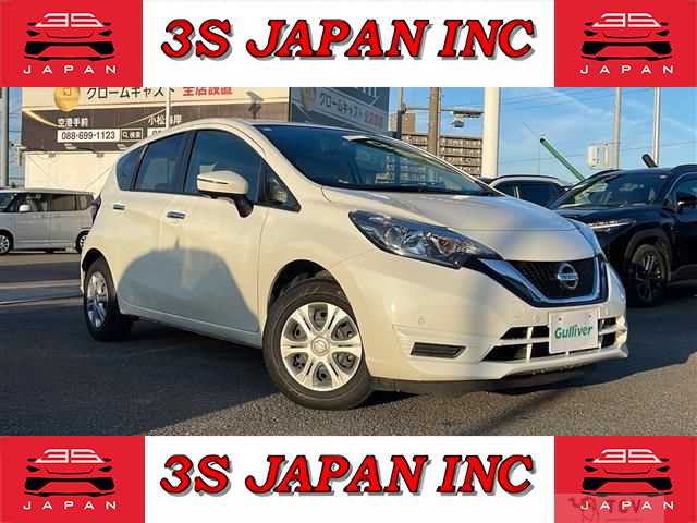 2020 Nissan Note