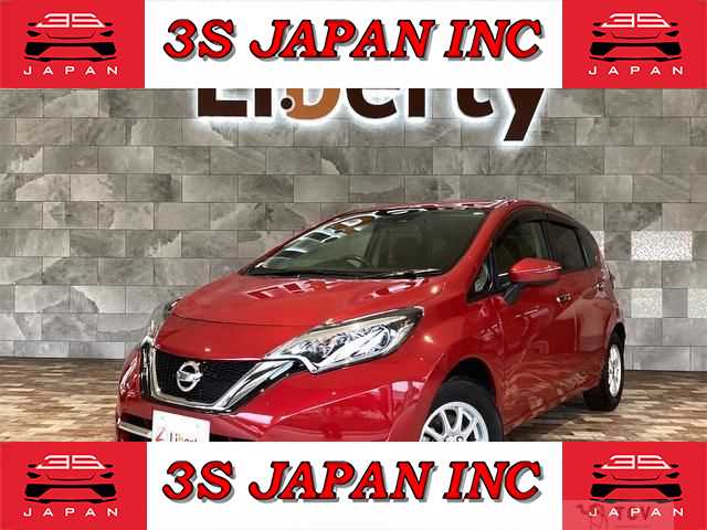 2017 Nissan Note