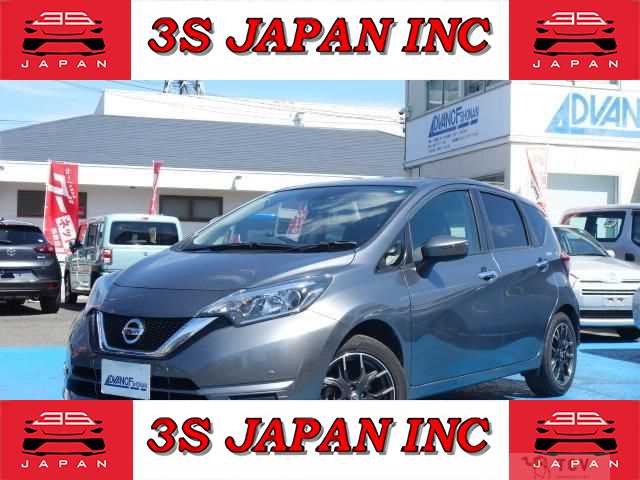2020 Nissan Note