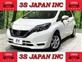 2020 Nissan Note