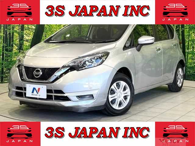 2020 Nissan Note