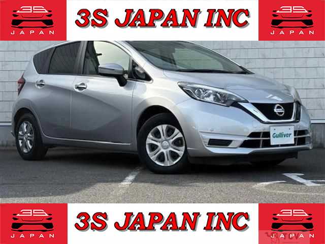 2020 Nissan Note