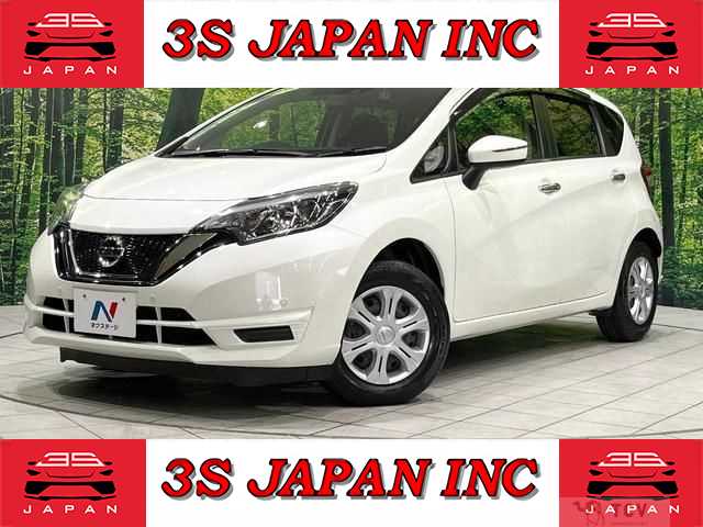 2020 Nissan Note