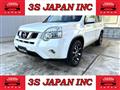 2014 Nissan X-Trail