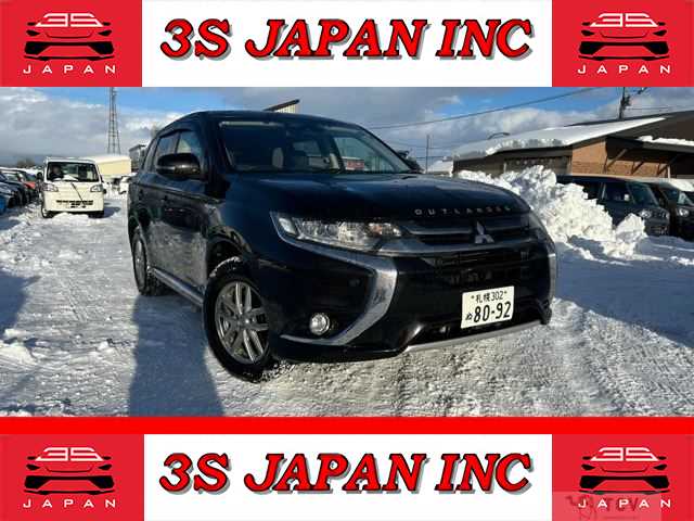 2015 Mitsubishi OUTLANDER PHEV