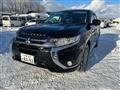 2015 Mitsubishi OUTLANDER PHEV