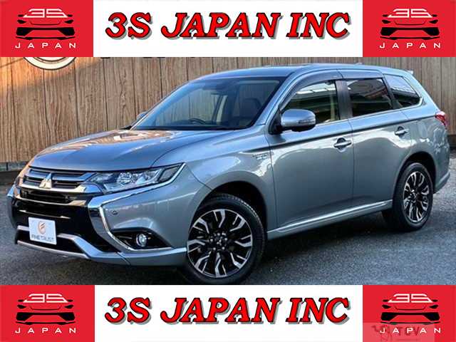 2015 Mitsubishi OUTLANDER PHEV