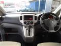 2016 Nissan NV200 VANETTE