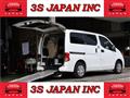 2015 Nissan NV200 VANETTE