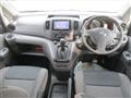 2016 Nissan NV200 VANETTE