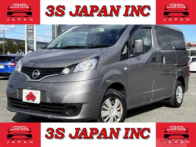 2020 Nissan NV200 VANETTE