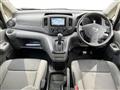 2020 Nissan NV200 VANETTE