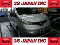 2014 Nissan NV200 VANETTE