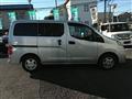 2014 Nissan NV200 VANETTE