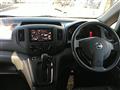 2014 Nissan NV200 VANETTE