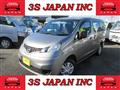 2015 Nissan NV200 VANETTE