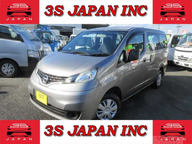 2015 Nissan NV200 VANETTE