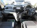 2015 Nissan NV200 VANETTE
