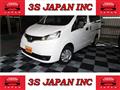 2014 Nissan NV200 VANETTE