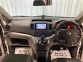 2017 Nissan NV200 VANETTE