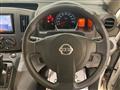 2017 Nissan NV200 VANETTE