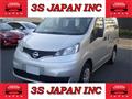 2020 Nissan NV200 VANETTE