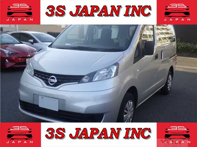 2020 Nissan NV200 VANETTE