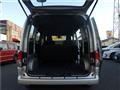 2020 Nissan NV200 VANETTE