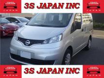 2020 Nissan NV200 VANETTE