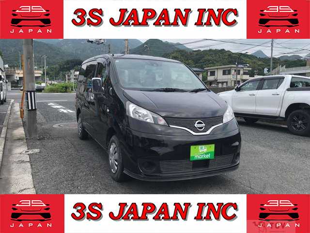 2020 Nissan NV200 VANETTE