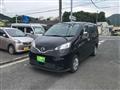2020 Nissan NV200 VANETTE
