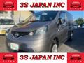 2017 Nissan NV200 VANETTE