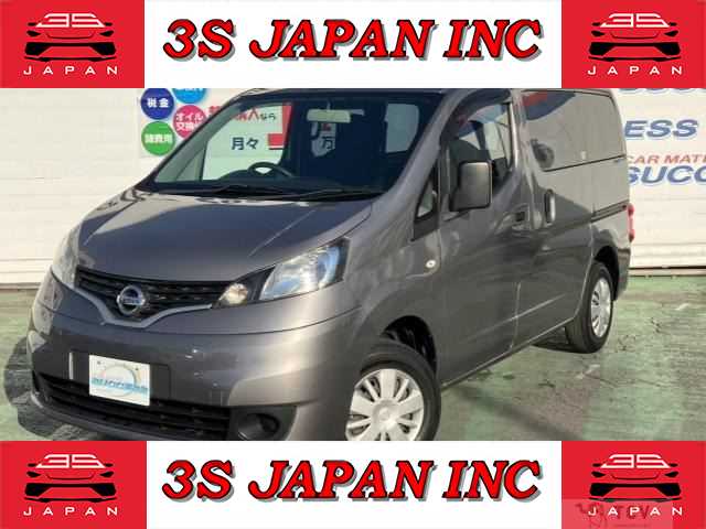 2018 Nissan NV200 VANETTE