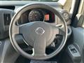 2018 Nissan NV200 VANETTE