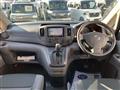2018 Nissan NV200 VANETTE