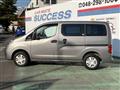 2018 Nissan NV200 VANETTE