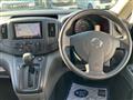2018 Nissan NV200 VANETTE
