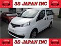 2020 Nissan NV200 VANETTE