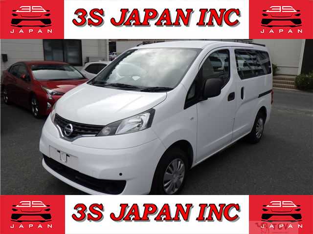 2020 Nissan NV200 VANETTE