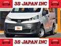 2017 Nissan NV200 VANETTE