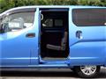 2020 Nissan NV200 VANETTE