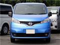 2020 Nissan NV200 VANETTE