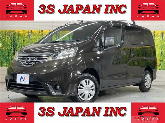 2018 Nissan NV200 VANETTE