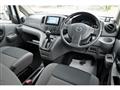 2020 Nissan NV200 VANETTE