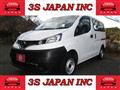 2020 Nissan NV200 VANETTE