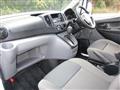 2020 Nissan NV200 VANETTE