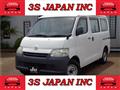 2014 Toyota Liteace Van