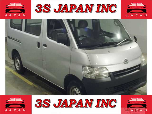 2017 Toyota Liteace Van