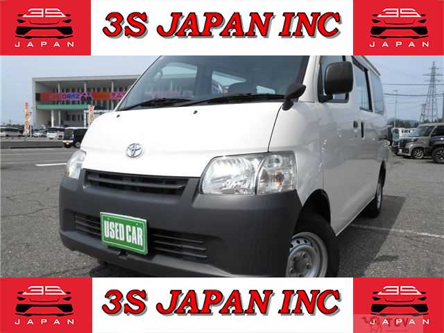 2020 Toyota Townace Van